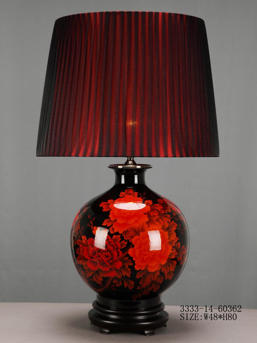 Fine Asianliving Oriental Porcelain Table Lamp Black With Red Flowers with sizing 900 X 1200